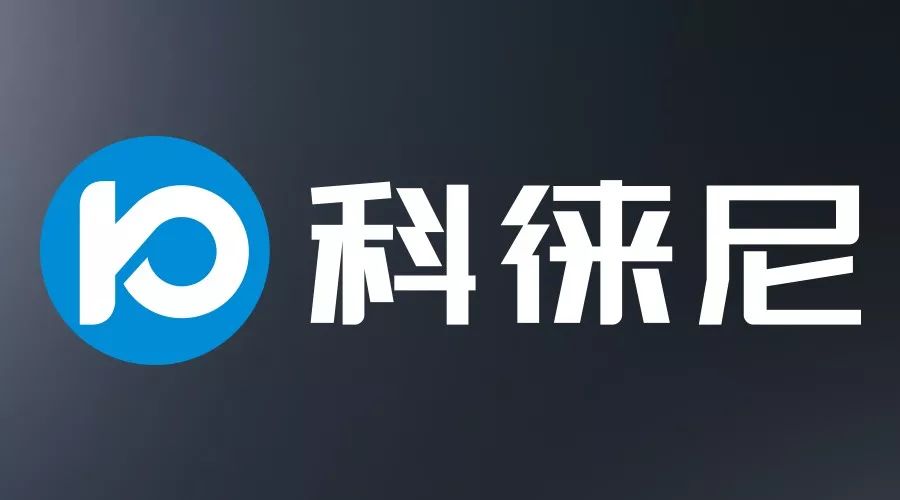 今日头条！哈哈体育集团打造全新品牌——科徕尼